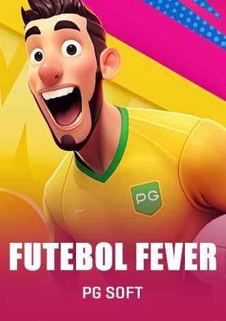 Football studio