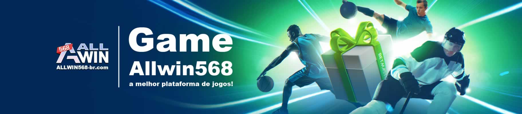 As palavras 2012